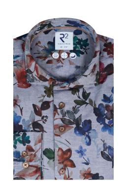 Фото рубашки Приталенный силуэт Рубашка R2, цвет разноцветный